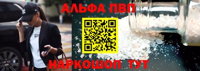 хмурый Сланцы