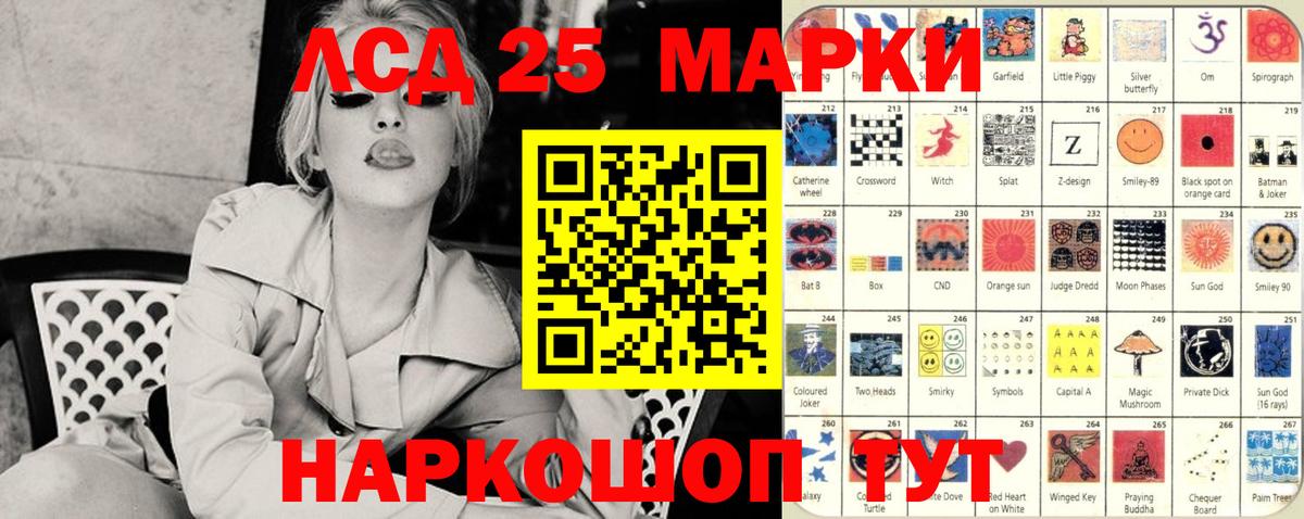 МЕФ   Экстази  Переславль-Залесский  НБОМе  Конопля  Alpha-PVP СОЛЬ   ГАШ  Вход с VPN 